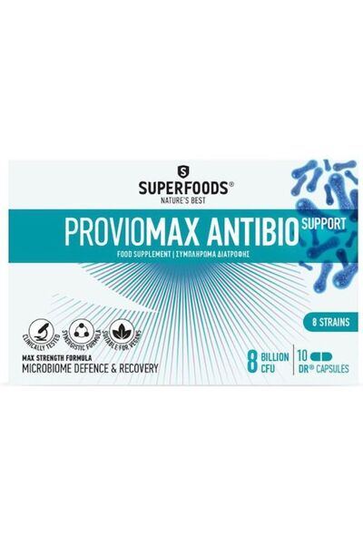 SUPERFOODS Proviomax Συμπλήρωμα Αντιβακτηριακής Υποστήριξης με Προβιοτικά & Π...