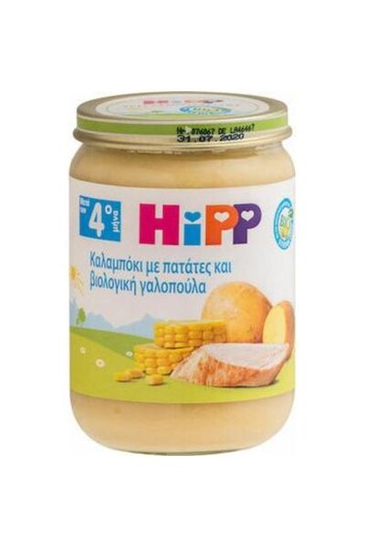 Hipp Βρεφικό Γεύμα Καλαμπόκι με Πατάτες & Βιολογικό Γαλοπούλα 4μ+ 190γρ Χωρίς...