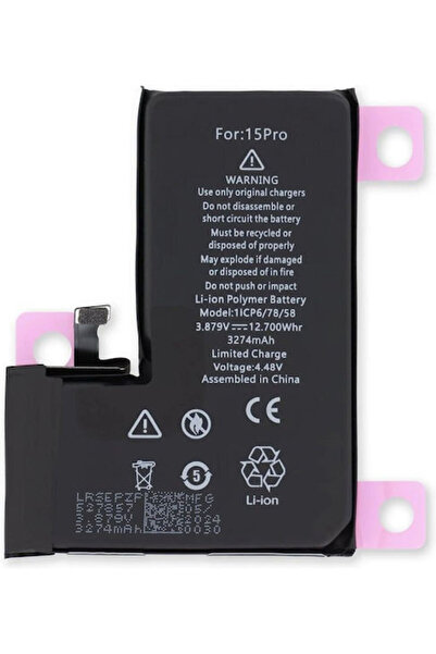 OEM Μπαταρία Apple iPhone 15 Pro 100% Υγεία Χωρίς Συγκόλληση Χωρίς Κανένα Ανα...