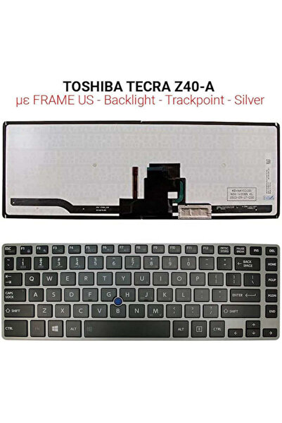 OEM Πληκτρολόγιο φορητού υπολογιστή για TOSHIBA TECRA Z40-A με πλαίσιο, με Tr...