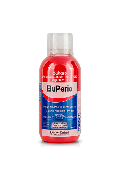 Elgydium Ελούντριλ Πέριο Στοματικό Διάλυμα 300 ml