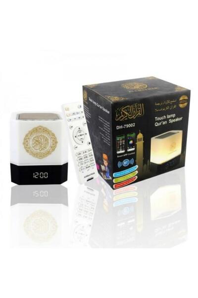 Bukhoor Light up Quran Speaker with Touch Screen Digital Clock- Model Dh-79002