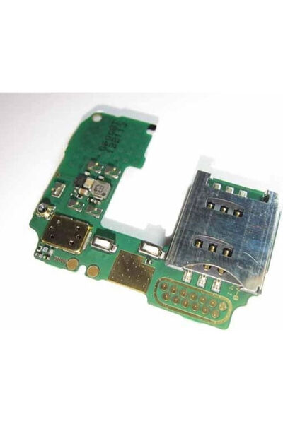 Nokia Υποδοχή κάρτας SIM για N86
