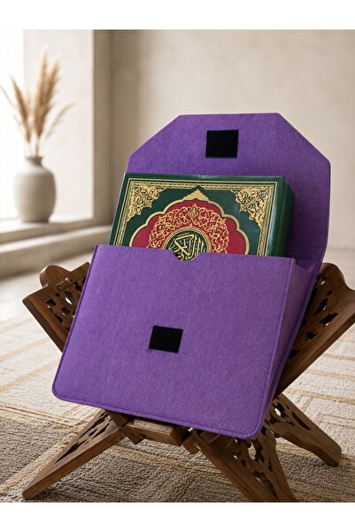NEWFULL Holy Quran / Book Cover Bag - Large Size