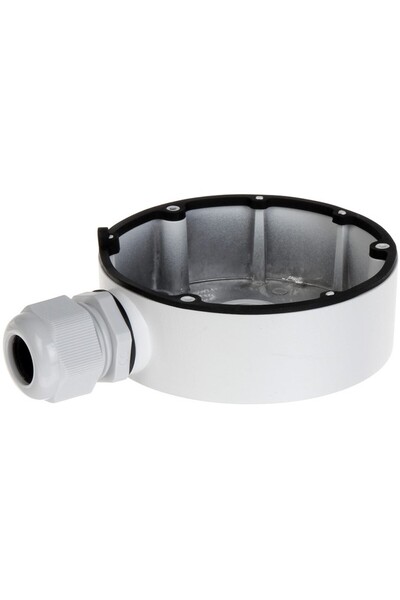 Hikvision - DS-1280ZJ-DM18