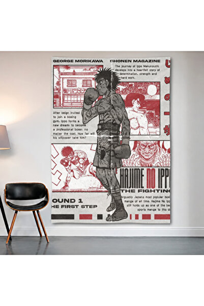Geek Cultcha Hip Hop Magazine Cover Wall Covering Wall Tapestry First Quality...
