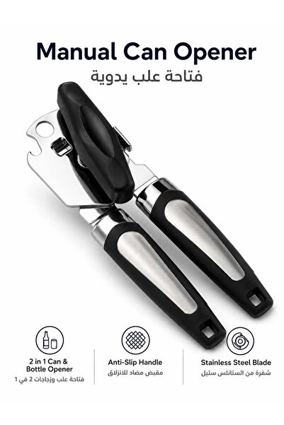 Generic Manual Can Opener 2 In 1 | Stainless Steel Tin Opener With Bottle Ope...