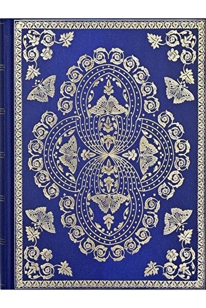 Peter Pauper Press Agendă, Peter Pauper Press, 15.9x21.59cm, 160 pagini, Alba...