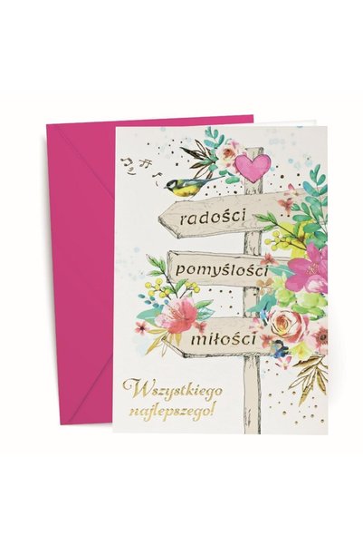 POLKART Felicitare cu plic multicolor 19.8x13.7cm