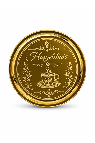 KOZMİK GİFT Paslanmaz Çelik Metal Sunum Tepsisi Kahve Servis Tepsisi 24CM Des...