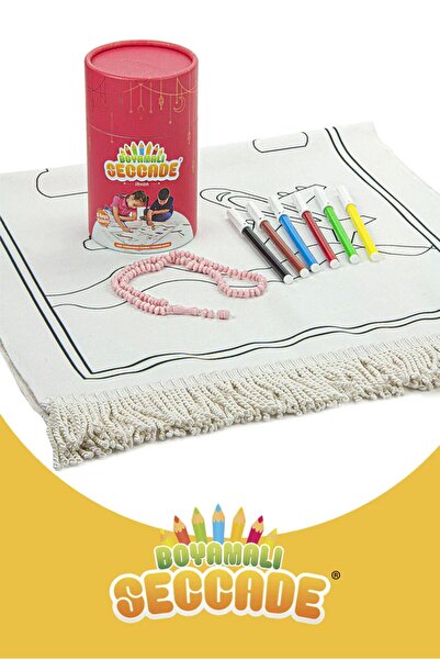 Secdehanem Paintable Prayer Mat Set – Cylinder Box with Pen