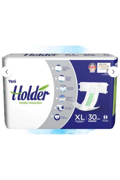 Holder حفاضات للمرضى البالغين مع حزام (XL)