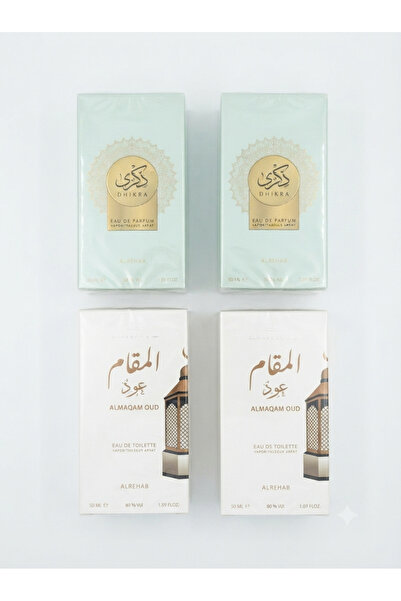 ALREHAB Dhikra and Almaqam Oud Perfume from Shurka Company 50 ml 4 Pieces