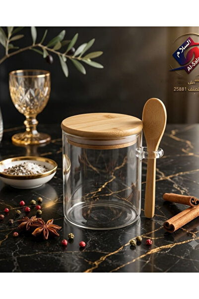 DAR AL SALAM Glass Food Storage Jar with Bamboo Lid and Wooden Spoon