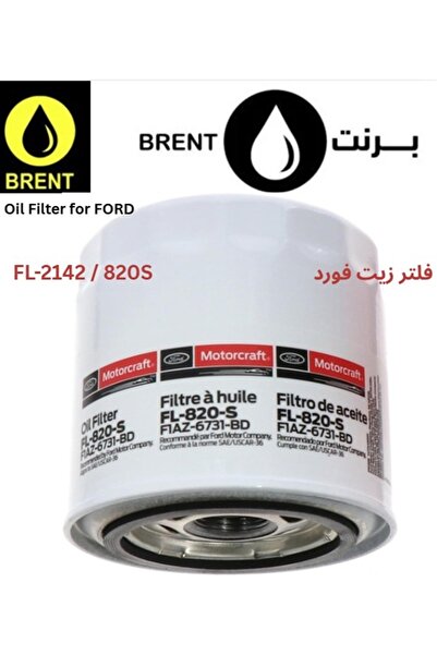 Ford Original Gasoline Engine Car Vehicle Automotive Oil Filter FL-2142/820S