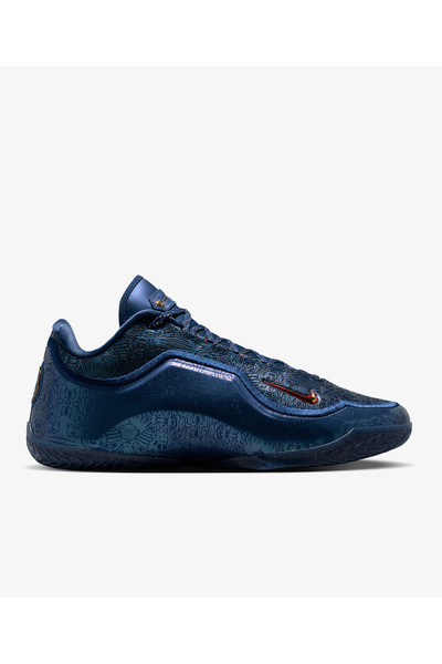 Nike LeBron XXIII IH1513-400 Juststep