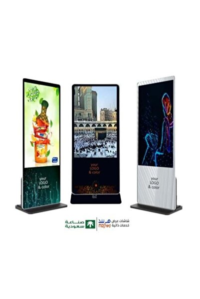 morshed Murshid Factory 55-inch Vertical Display Screen