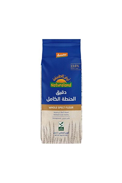 natureland Natureland Whole Spelt Flour 1 kg