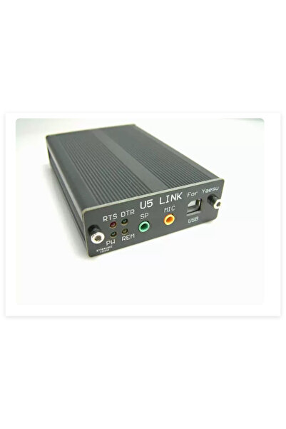 Choice موصل راديو مخصص U5 LINK لأجهزة YAESU FT-891 وFT-817ND وFT-857D وFT-897D