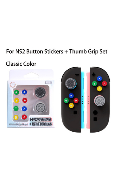 Choice5 Classic Color Cute Circle D-Pad AKSW-329 Silicone Thumb Grips Set for...