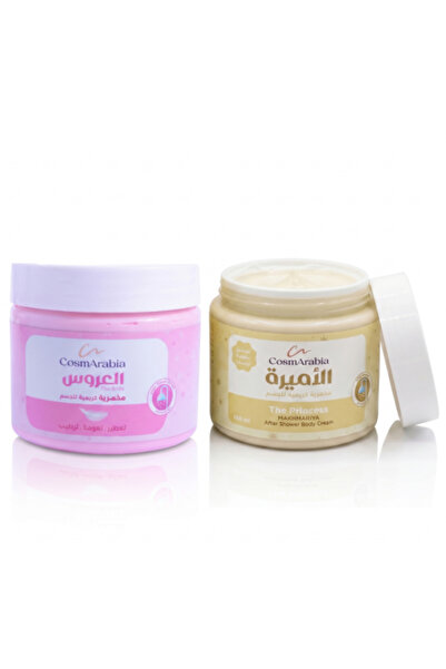 CosmArabia Creamy Post-Shower Body Kit for Fragrance and Softness
