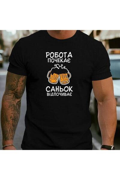 Astogria13 Graphic T-Shirt Funny Cyrillic Text Mug Design Lightweight Summer ...