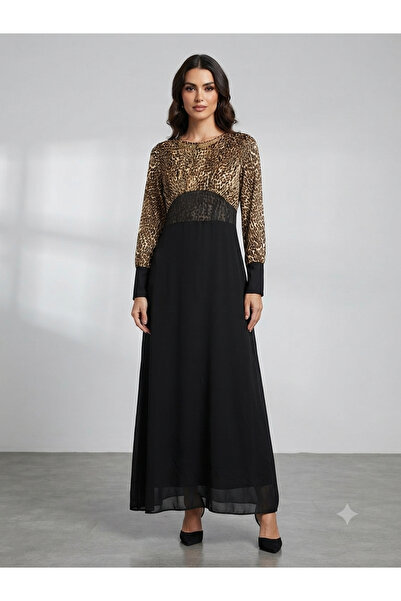 ARDSU Leopard Print Top and Skirt, Partial Tulle and Lined, Dress with Metal ...