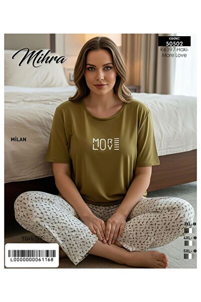 Mihra Plus Size Short Sleeve Pajama Set