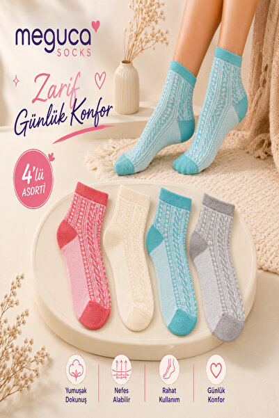 Meguca Socks 4 Pairs Women's Colorful Bamboo Straw Knit Patterned Socks Set