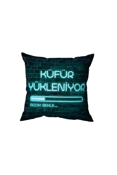 Beramussa Swearing Loading Pillow, Gift