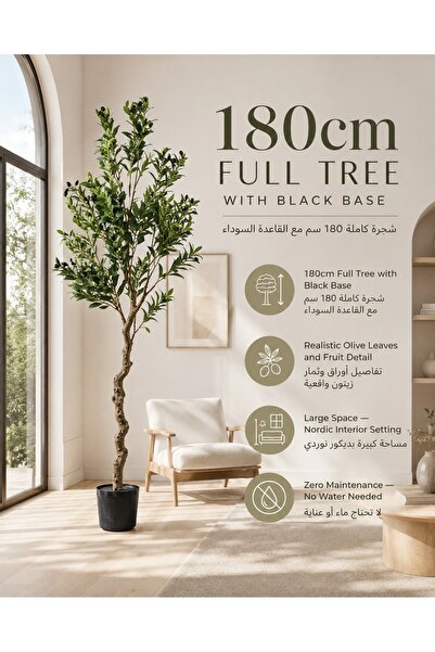 Yallabena Artificial Olive Tree 180cm with Black Base Nordic Style Large Indo...