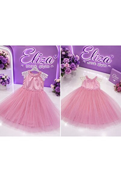 Eliza Çocuk Giyim KIZ ÇOCUK İNCİ TÜL ABİYE ELBİSE PUDRA PEMBE