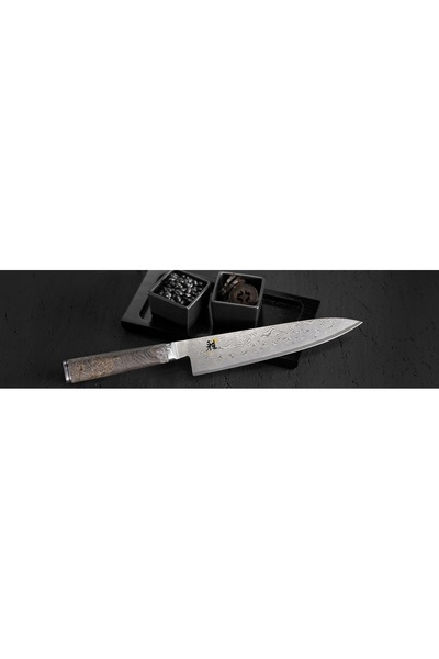 MIYABI 5000FCD Cuțit Nakiri 17 cm
