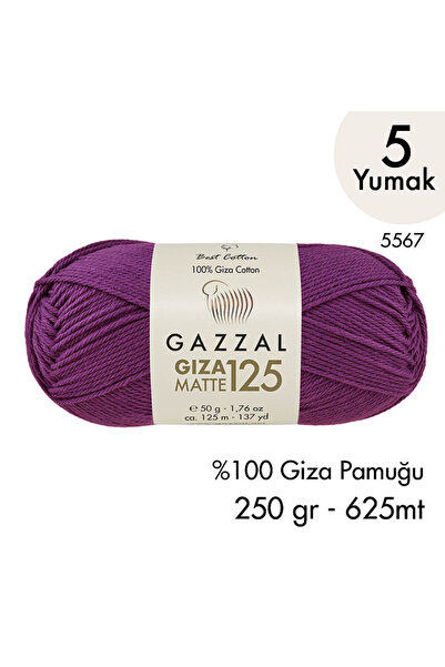 Gazzal Giza Matte 125 5567 - 100% Cotton Summer Amigurumi and Knitting Yarn -...