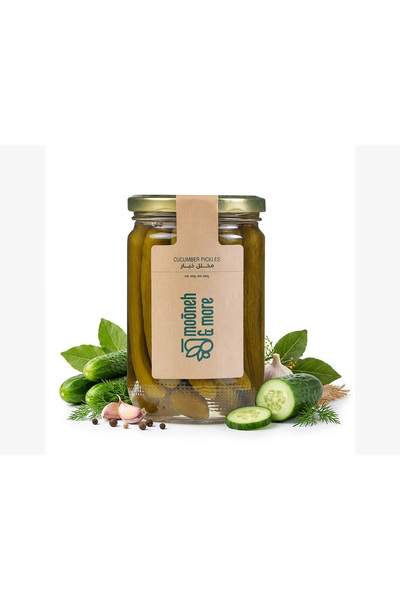 Mooneh & More Cucumber Pickle (650g)