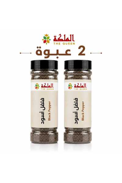 THE QUEEN Black Pepper Powder – Pack of 2