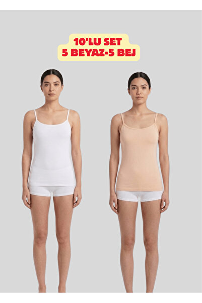 NACAR STORE Γυναικείο Σετ 10 τεμαχίων Λευκό-Μπεζ Χρώμα Βαμβακερό Λύκρα με Λεπ...