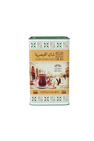 SRİLANKA Emperor Tea, the Luxury of Taste and the Authenticity of Ceylon Tea,...