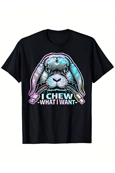 799 تي شيرت رجالي بتصميم مستوحى من الطراز القديم بطبعة "I Chew What I Want" -...