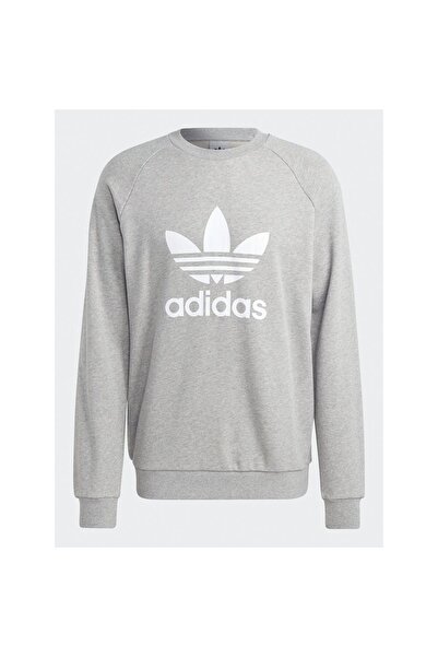 adidas Bluză bărbătească IA4857 Gri