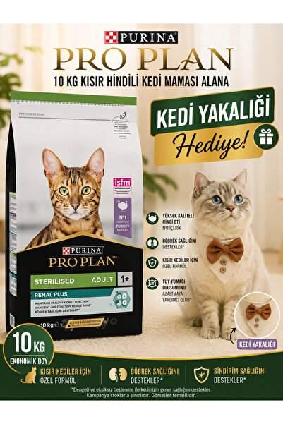 Pro Plan Proplan 10 Kg Hindili Kısır Kedi Maması Kedi Yakalığı Hediyeli