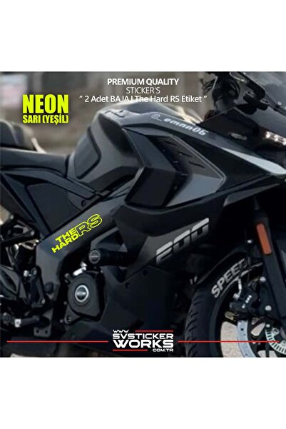 ARONA ملصق BAJAJ The Hard RS عالي الجودة من الفويل، قطعتان من الملصقات