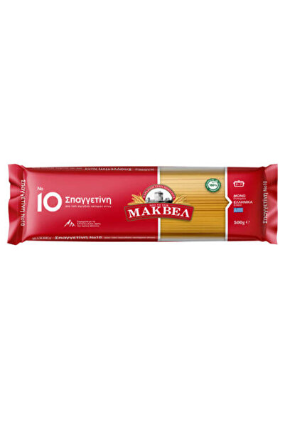 MAKVEL ΜΑΚΒΕΛ 500gr. - (ΣΠΑΓΓΕΤΙ Νο 10)
