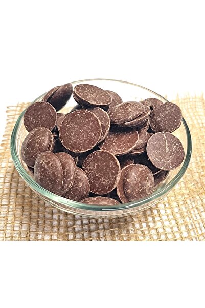 Camara Familiei Banuti cioco fara zahar adaugat - 250g, Spania