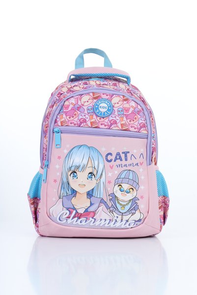 Vital Kids Cat Girl's School Bag Set (with Lunch Box)