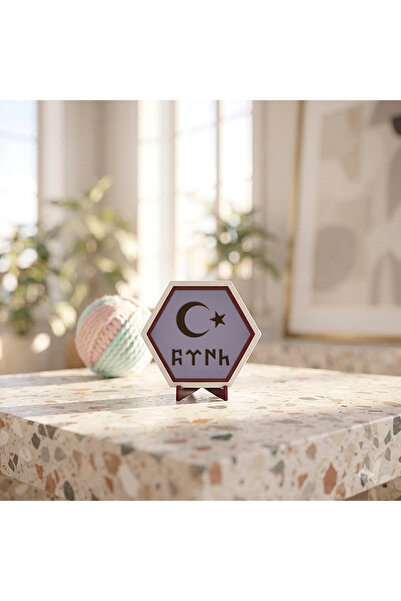 Göktürkçe TÜRK Yazılı Modern Masaüstü Aksesuarı, Kitaplık ve Raflar İçin Butik Parça 10x10 cm, Mor