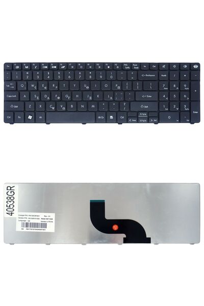OEM Ελληνικό Πληκτρολόγιο Laptop PACKARD BELL TK81 TK83 TK85 TK85 TK87 TM01 T...