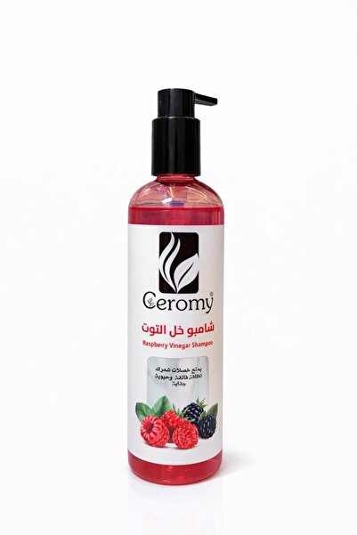 Geromy Giromy Vinegar Shampoo for Scalp Cleansing and Hair Shine - Gives Your...