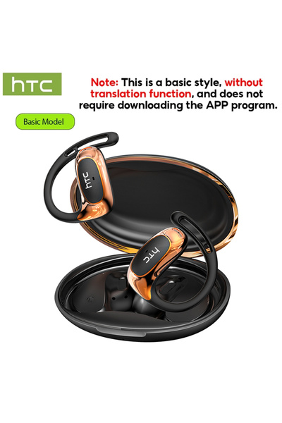 Choice4 سماعات أذن لاسلكية HTC NE35 سوداء بتقنية البلوتوث مع ترجمة لغوية بالذ...
