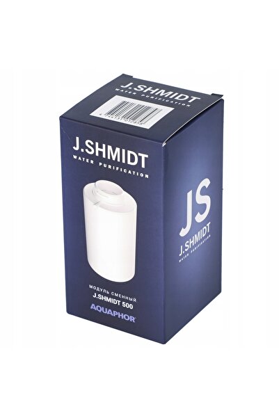NO BRAND 2x Cartuș filtrant J.Shmidt 500 pentru filtru de cană Aquaphor